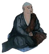 Master Dogen 1200-1253